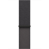 Boucle sport 2